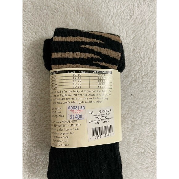 Country Kids Toddler Animal Print Tights 1-3yo New - Picture 2 of 2